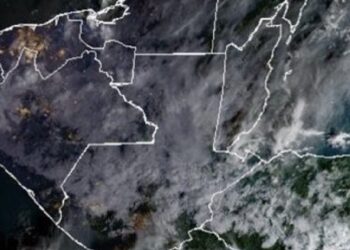 Conozca las condiciones clima para las próximas horas