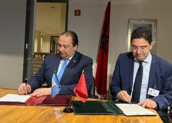 Reunión bilateral entre los cancilleres de Guatemala y Marruecos el 23 de septiembre del 2022.