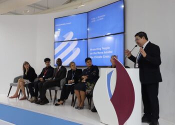 Guatemala presenta proyectos a organismos internacionales de financiación
