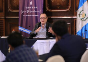 Mandatario Giammattei: “Vamos a seguir trabajando con los 340 alcaldes para llevar desarrollo al país”