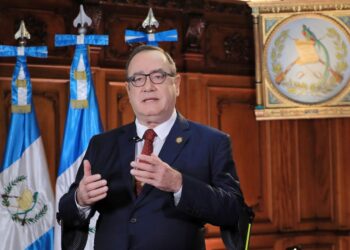 Presidente destaca importancia de la integración Centroamericana