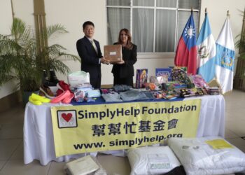 República de China (Taiwán) entrega donación para beneficiar a la población guatemalteca
