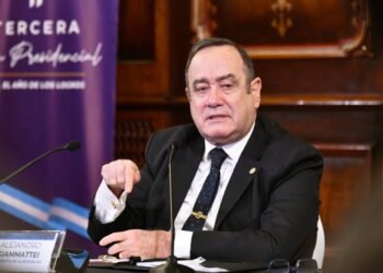 Gobernante Giammattei: “Se puede promover el desarrollo si fortalecemos las municipalidades”