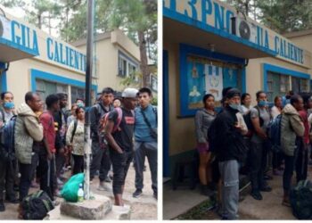 Plan de control migratorio permite localización de grupo de migrantes