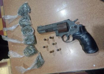 PNC reporta 49 capturas en las últimas 24 horas