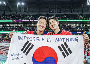 Catar 2022: República de Corea sorprende y de paso manda a casa a Uruguay