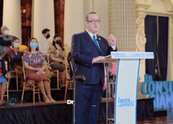 En Consulta con el Dr. Giammattei. /Foto: SCSP