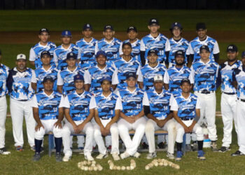 Calendario de Guatemala en Campeonato Centroamericano de Beisbol