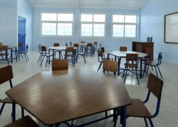 Escuela Bicentenario de Escuintla se prepara para el inicio de clases
