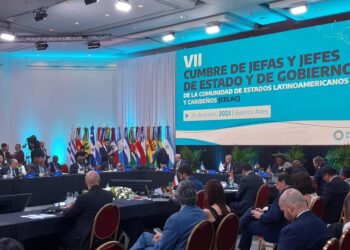 Guatemala aboga por fortalecer multilateralismo en región latinoamericana