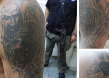 Expulsan a salvadoreño, presunto integrante de la mara Salvatrucha