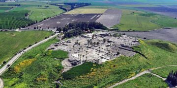 Trepanación más antigua en Oriente Próximo se remonta a la Edad de Bronce