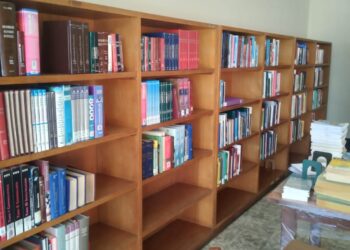 Biblioteca del Banguat vuelve a abrir sus puertas en Huehuetenango