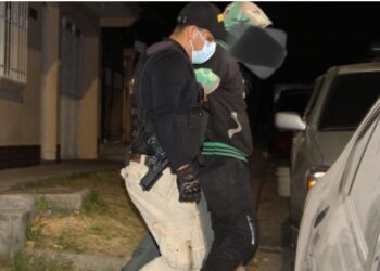 Detienen a salvadoreño requerido en su país desde 2016