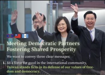 Presidenta de la República de China (Taiwán) inicia gira oficial por Guatemala y Belice