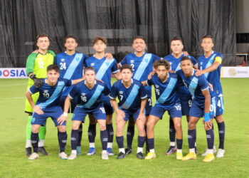 Guatemala Sub-20 tendrá campamento de preparación en Estados Unidos