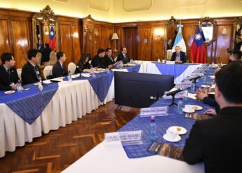 Reunión del presidente de la República con una misión comercial de empresarios de Café de la República de China (Taiwán).