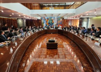 FMI destaca avances de Guatemala en términos de política monetaria