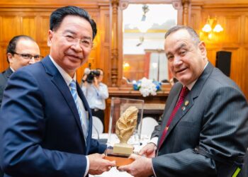 Jefe de Gobierno asiste a cena de honor en República de China (Taiwán)