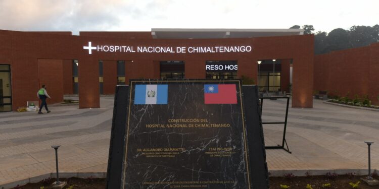 Hospital Nacional de Chimaltenango, el proyecto emblemático entre Guatemala y la República de China (Taiwán)