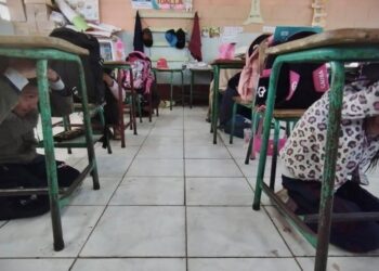 Comunidad educativa de Totonicapán participa en simulacro por sismo