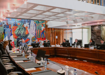 Misión del Banco Central de Francia se reúne con autoridades del Banguat