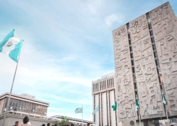 Banco de Guatemala destaca la reducción de la inflación en el país. /Foto: Banguat