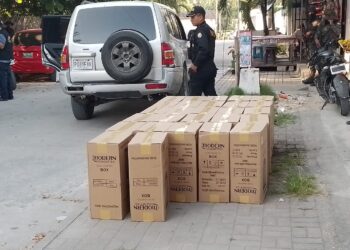 Ejército localiza cigarrillos de contrabando en Petén