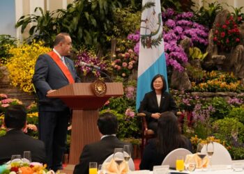 Presidente recibe condecoración Orden de Jade Brillante con Gran Cordón