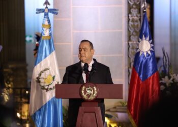 Presidente anuncia visita a la República de China (Taiwán)