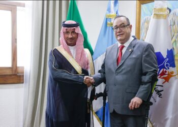 Visita del Ministro de Turismo del fondo de desarrollo de Arabia Saudita en Guatemala.