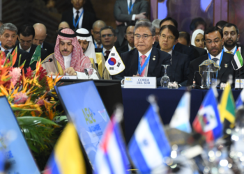 Guatemala fortalece relaciones bilaterales con Arabia Saudita, Corea y Emiratos Árabes Unidos.