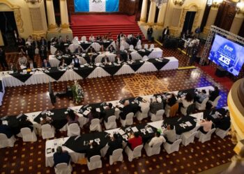 Realizan segunda reunión ordinaria del Conadur. /Foto: Álvaro Interiano y Dickéns Zamora