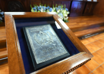 Constitución de la República de Guatemala.