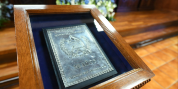 Constitución de la República de Guatemala.