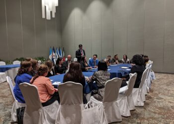 Primer congreso “La Innovación del Servicio Civil en Guatemala”.