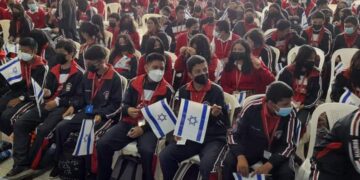 San Marcos se une a la conmemoración de la Semana de la Amistad con el Estado de Israel