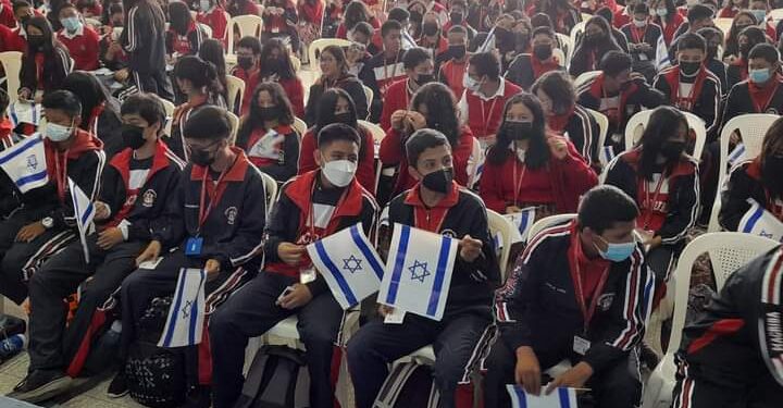 San Marcos se une a la conmemoración de la Semana de la Amistad con el Estado de Israel