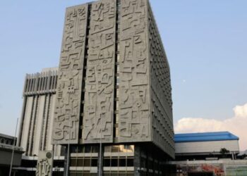 Baja inflación de país refleja confianza y solidez económica