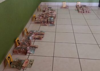 PNC decomisa más de 4.2 millones de quetzales en Huehuetenango