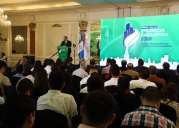 La Política Nacional de Eficiencia Energética 2023 -2050 formulada por el ministerio de Energía y Minas (MEM).