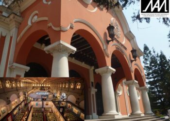 El Museo Nacional de Arte Moderno Carlos Mérida.