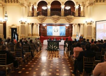 Presentan Primer Informe Cuatrimestral de Rendición de Cuentas 2023