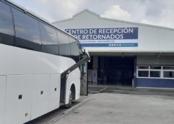 Centro de Recepción de Retornados de Tecún Umán, San Marcos.