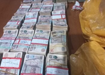 Decomisan un millón 200 mil quetzales en Alta Verapaz