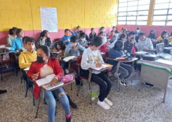 Escuela Barrio Norte de Santa Cruz del Quiché.