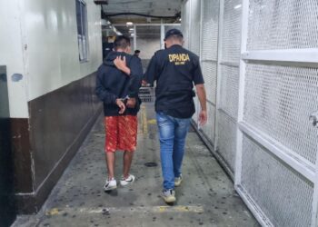 Policía Nacional Civil realiza capturas en el país