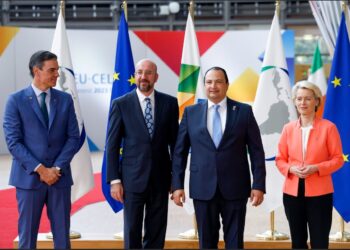 Guatemala participa en la III Cumbre UE –CELAC
