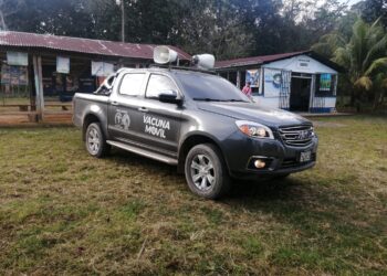 Vacuna Móvil en Suchitepéquez. /Foto: MSPAS