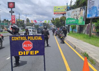 PNC incrementa operativos de seguridad por el pago del Bono 14